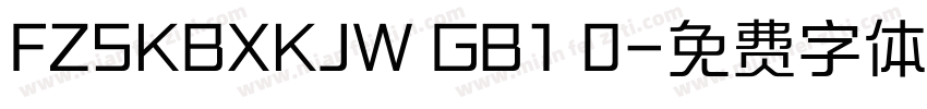 FZSKBXKJW GB1 0字体转换